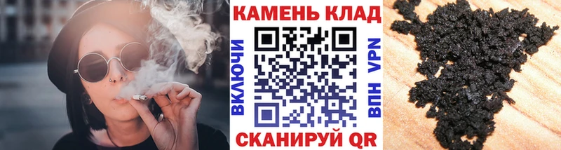 ГАШ Изолятор  гидра сайт  Красногорск 