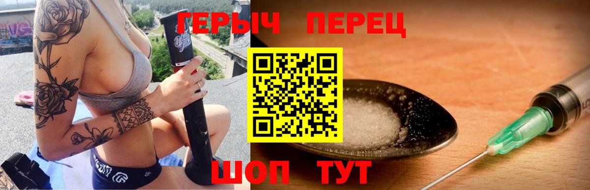  Cocaine Красногорск