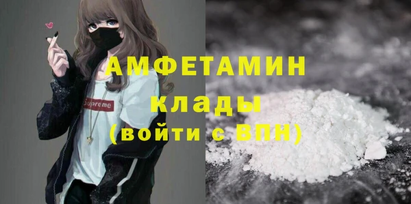 хмурый Алексеевка