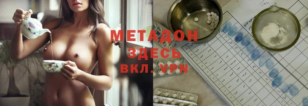 хмурый Алексеевка