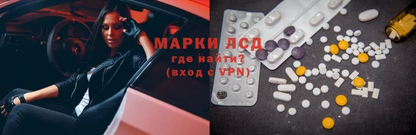 бутик Алексин