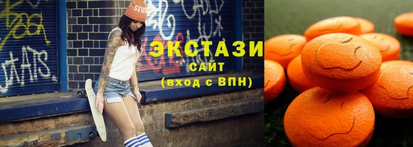 хмурый Алексеевка