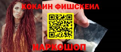 бутик Гай