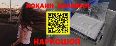 мдма Гагарин