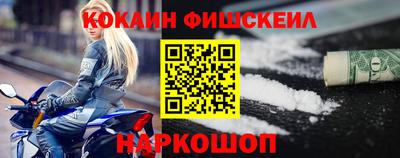 мдма Гагарин