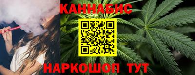 мдма Гагарин