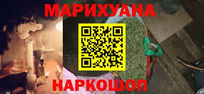 бутик Гай
