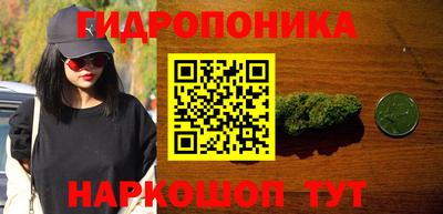 мдма Гагарин