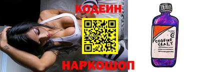 мдма Гагарин