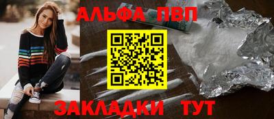 мдма Гагарин