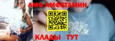 бутик Гай