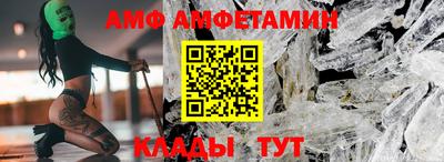 спайс Гатчина