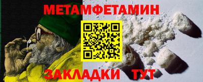 mdpv Новозыбков