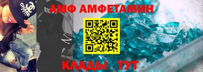спайс Гатчина
