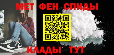 мдма Гагарин