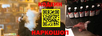 бутик Гай