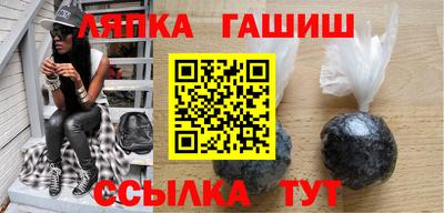 мдма Гагарин