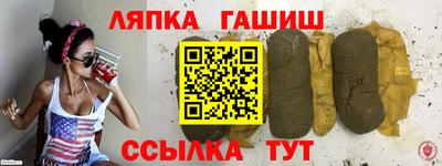 бутик Гай