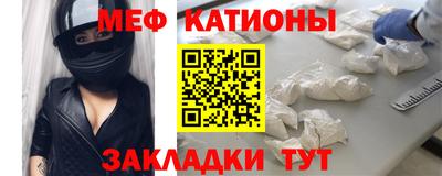 бутик Гай