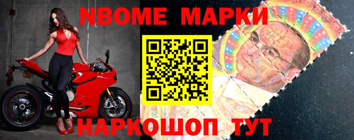 Лсд 25 экстази кислота  Вход с VPN  Красногорск  LSD-25 экстази кислота 